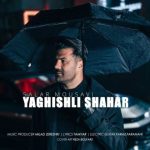 سالار موسوی – یاغیشلی شهر